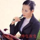 ＳＫ皮膚水份測(cè)試儀采用了世界尖端的生物傳感技術(shù)和最新的生物電阻抗分析技術(shù)，是國(guó)內(nèi)首家采用數(shù)字結(jié)構(gòu)測(cè)試皮膚水份含量的專業(yè)儀器;預(yù)防:通過本儀器對(duì)皮膚水份的檢測(cè)，提醒您及時(shí)護(hù)理肌膚。