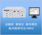 EMS61000-4A智能型群脈沖發(fā)生器是針對(duì)電磁兼容試驗(yàn)-電快速瞬變脈沖群抗擾度試驗(yàn)的特點(diǎn)和要求而專門設(shè)計(jì)的高可靠性智能型群脈沖發(fā)生器，具有瞬變脈沖波形好、性能穩(wěn)定、操作方便、RS485遠(yuǎn)程控制等特點(diǎn)。