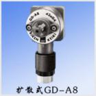 GD-A8可燃?xì)怏w檢測(cè)部.型 號(hào):GD-A8-16/GD-A8-18.空氣取樣方式,擴(kuò) 散式.檢測(cè)范圍:氫氣，一般可燃?xì)?乙炔.0~100%LEL(LFL)或0~50%LEL(LFL).20秒以內(nèi).傳感器對(duì)擴(kuò)散式、吸引式檢測(cè)部兼容.
 

 



