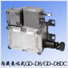 GD-D8可燃?xì)怏w檢測(cè)部.型 號(hào):GD-D8(GD-D8DC)GD-D8-AS.空氣取樣方式,磁動(dòng)泵吸/空氣吸入.檢測(cè)范圍:一般不燃燒.0~100%LEL(LFL)或0~50%LEL(LFL).20秒以內(nèi)（1米線）.傳感器對(duì)擴(kuò)散式、吸引式檢測(cè)部兼容.長(zhǎng)壽命吸引泵GD-D8. 

 
