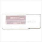 SV-7 β、γ、χ射線檢測儀.檢測射線:χ和γ射線.能量關系:對照1cm長同等劑量（JIS模型），±20%以內(nèi).監(jiān)測范圍:0-2.00mSv.劑量精度:按0.1mSv和1mSv在±20%以內(nèi).可以檢測從χ射線到高能量伽馬射線（10Kev - 60Co）.憑借離子腔檢測方式可應用于超能量檢測.高劑量射線不會損壞本儀器
  
 

 

