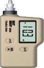 AR-63A測振儀測量范圍:加速度:0.1-199.m/2 peak(rms*v2)
;速度:0.1-1999.9mms rms ;位移:0.001-1.999mm p-p(rms*2v2)  ;測量誤差 ±5%±2digits 