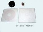 QCT 厚漆膩?zhàn)映矶葴y(cè)定器 用途:測(cè)定厚漆、膩?zhàn)拥某矶? 測(cè)量范圍:測(cè)定20.07ml試樣在規(guī)定負(fù)荷下流展擴(kuò)散的直徑 ;技術(shù)參數(shù):唧筒容積：20.07ml 試樣尺寸：Φ29.7x29mm 玻璃壓板：20x20x6cm 砝碼重量：2kg