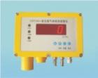  GSP500固定式氣體檢測報警儀.檢測氣體:H2S.測量范圍:0~200ppm.檢測原理:電化學(xué)或催化原理.工作溫度：30℃~+60℃.環(huán)境濕度:10%~90% RH 不冷凝.防爆標(biāo)志:ExdⅡCT6
,進(jìn)口傳感器，性能穩(wěn)定,LED 數(shù)碼顯示，美觀大方, 聲,光報警

 