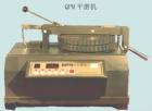 QPM 平磨機 用途:用于對涂料、油漆、油墨內兩種同類著色顏料的相對著色力和沖淡色的試驗. 參數(shù):磨片直徑：Ф240mm ;磨盤轉速：86r/mm ; 砣片：0.9,1.75,2.92Kg .

