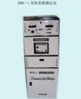 DRM-1 熱系數(shù)測定儀 用途:測定各種保溫材料的導(dǎo)熱系數(shù) ;參數(shù):導(dǎo)熱系數(shù)測定范圍：0.035-1.7w/m.k ;測量結(jié)果的精確度：±2%

