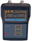 YC-6320  光源表.中心波長 :1310nm/1550nm.單波長輸出或雙波長輸出.輸出功率:CW-3dBm.光功率設定不確定度±0.5dB.穩(wěn)定度(25℃ & 5分鐘熱機) : 0.1dB / 8hrs.不同型式的連接器(ST, FC, SC, 或其它).4 種可變的驅(qū)動頻率(CW / 270Hz / 1000Hz / 2000Hz)
 
