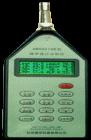  AWA6218B型噪聲統(tǒng)計分析儀,配合AWA5721濾波器可以進行倍頻程或1/3倍頻程頻譜分析。傳聲器：Φ12.7mm(1/2")駐極體測試電容傳聲器, 靈敏度：約30mV/Pa,頻率范圍：20Hz~12.5kHz。測量范圍：30～130dB(A) ，40～130dB(C)，45～130dB(L)。 

   
 
