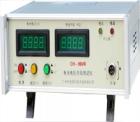 CH99VR型電池電壓內(nèi)阻測試儀,內(nèi)阻測量 3位半數(shù)字表顯示
測量范圍 ：0--2Ω 分為二檔：0--200 mΩ 分辨率0.1 mΩ,200--2000 mΩ 分辨率1 mΩ,準(zhǔn)確度：±(0.5％ 讀數(shù) ＋ 5個字)．電壓測量 3位半數(shù)字表顯示,測量范圍 ： 0--20V 分為二檔：0---2V 分辨率01mV,2---20V 分辨率10mV,準(zhǔn)確度：±(0.5％ 讀數(shù) ＋2個字)