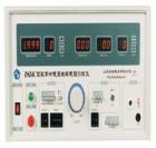 ZHZ4C型 數(shù)字耐電壓絕緣電阻測(cè)試儀為全數(shù)字顯示耐電壓絕緣電阻測(cè)試儀，可同時(shí)顯示輸出電壓，電流及絕緣電阻值，報(bào)警電流設(shè)定無級(jí)可調(diào)，具有聲光報(bào)警功能。儀器只需一次接線即可自動(dòng)完成二項(xiàng)組合測(cè)試。
 