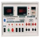 PA93B型數(shù)字三相醫(yī)用泄漏電流測(cè)試儀用于三相醫(yī)用電氣設(shè)備泄漏電流的檢測(cè)，能滿足各種類型（Ⅰ類、Ⅱ類）和類別（B型、BF型、CF型）的三相醫(yī)用電氣設(shè)備的對(duì)地漏電流、外殼漏電流、患者漏電流等項(xiàng)目的檢測(cè)，并具有斷相保護(hù)功能