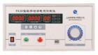 PA30  (0.5KVA/2A) 數(shù)字泄漏電流測(cè)試儀是一種真有效值測(cè)量的智能型儀器，主要用于測(cè)試各種單相電氣設(shè)備的電源端與保護(hù)接地端之間的泄漏電流值。對(duì)極限值可以預(yù)先設(shè)定，自動(dòng)換相測(cè)量?？蛇x配通訊接口