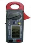交/直流鉗形表 DT-9701T 31/2位液晶數(shù)字顯示屏和功能批示字符;可測(cè)試直流/交流電流、直流/交流電壓、電阻、溫度以及短路測(cè)試自動(dòng)斷電關(guān)機(jī)及數(shù)據(jù)保持;鉗口直徑為Φ23毫米;直流電流分辨率為：10mA