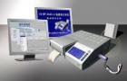 THP—2000（U）溫濕度記錄儀 溫濕度采集一體;USB接口數(shù)據(jù)傳送,自帶微型打印機(jī);200組溫濕度超設(shè)定報(bào)警范圍數(shù)據(jù)記錄;數(shù)據(jù)、圖形輸出;2880組當(dāng)前24小時(shí)溫濕度分鐘平均值數(shù)據(jù)記錄;超范圍溫濕度自動(dòng)報(bào)警,17520組長(zhǎng)達(dá)一年的溫濕度小時(shí)平均值數(shù)據(jù)記錄. 