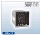 WB3415  盤裝電量表  測量項目：AC U(500V)， I(20A)， 時間（0—9999小時）；  準確度等級：0.5級；  顯示方式：12 digitals，0.5"LED； 

