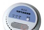 GC-221 家用可燃?xì)怏w泄露探測器，在家庭、工廠，及其它有可燃?xì)怏w及毒性氣體存在的地方，GC系列氣體報警器將忠實地發(fā)出聲光報警信號，提醒您迅即采取有效措施； 適用于可燃?xì)怏w 10%LEL 
