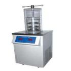 LGJ-12  壓蓋型冷凍干燥機(jī).空載冷阱溫度：≤ -55 ℃.空載凍干面積：0.07-0.18m 2,盤裝物料：0.7-2升.捕水能力：4Kg/24h

 