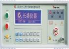 CS9922E 程控絕緣/耐壓測(cè)試儀,輸出電壓:(0.050 ～ 5.000/ 6.000)kV(AC/DC).精度:±(1.5%+5V).測(cè)試電流:(0.001 ～ 100/50) mA(AC/DC).精度:±(2%+2counts).測(cè)試時(shí)間:(0 ～ 999.9)s.頻率:50/60Hz.電弧偵測(cè):(0 ～100/50)mA (AC/DC).絕緣電壓:(100 ～ 1000)V ± (2%+5V).電阻范圍:1M Ω～ 10000M Ω



