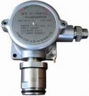 SP-1104(H2S)0～200ppm  一種固定式電化學(xué)原理有毒氣體檢測變送器，隔爆結(jié)構(gòu)，二線制標(biāo)準(zhǔn) 4-20mA 輸出?？捎糜跈z測CO、H2S等有毒氣體。檢測范圍:CO 0～1000ppm;H2S 0～200ppm
