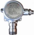 SP-1102(CITY傳感器) 一種固定式催化燃燒原理可燃?xì)怏w檢測變送器，隔爆結(jié)構(gòu)，三線制標(biāo)準(zhǔn) 4-20mA 輸出?？捎糜跈z測烷烴、烯烴、芳烴、氫氣等可燃?xì)怏w和蒸汽。檢測范圍:(0-100)%LEL
