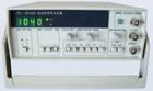 EE1652 型低頻函數(shù)信號發(fā)生器,0.2Hz～200kHz 輸出方波、正弦波、三角波 TTL脈沖波、單脈沖 10mVp-p～10Vp-p(50Ω) 20mVp-p～20Vp-p(1MΩ) 正弦波失真：≤2.5% 方波沿≤200ns 四位LED 衰減:0dB/20dB/40dB/60dB 
