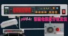 pHC-1D智能化酸度計檢定儀;本機可檢0.001級（含）pH計，智能化程度高，國內(nèi)最高水平，屬國內(nèi)首創(chuàng)?？勺詣犹幚怼⒅弊x誤差，可查詢、存儲大量檢定數(shù)據(jù).