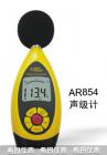 產品特點:
聲級計又叫（噪音計）是噪聲測量中最基本的儀器。聲級計一般由電容式傳聲器、前置放大器、衰減器、放大器、頻率計權網絡以及有效值指示表頭等組成。聲級計的工作原理是：由傳聲器將聲音轉換成電信號，再由前置放大器變換阻抗，使傳聲器與衰減器匹配。放大器將輸出信號加到計權網絡，對信號進行頻率計權(或外接濾波器)，然后再經衰減器及放大器將信號放大到一定的幅值，最后經過數字電路處理器處理后，在LCD上顯示相應的數值。

