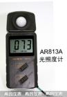 產(chǎn)品特點(diǎn)

照度計(jì)(或稱(chēng)勒克斯計(jì))是一種專(zhuān)門(mén)測(cè)量光度、亮度的儀器儀表。就是測(cè)量光照強(qiáng)度(照度) 是物體被照明的程度，也即物體表面所得到的光通量與被照面積之比。照度計(jì)通常是由硒光電池或硅光電池和微安表組成。
