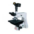 用途：
BX201E-Z/CMM-88Z 系列金相顯微鏡是適用于對不透明物體的顯微觀察。顯微鏡配有大移動范圍的載物臺，落射照明器、平場消色差物鏡、大視野目鏡，圖像清晰、襯度好，同時儀器配有偏光裝置，是金屬學(xué)、礦物學(xué)、精密工程學(xué)、電子學(xué)等研究的理想儀器。金屬顯微鏡適用于學(xué)校、科研、工廠等部門使用。金相顯微鏡也適合醫(yī)藥、農(nóng)林、公安、學(xué)校、科研部門作觀察分析用，并能將所需要的圖片進行編輯、保存和打印。
