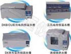產(chǎn)品特點(diǎn)：

1、采用不銹鋼內(nèi)膽、制造新穎美觀。 

2、數(shù)顯、微電腦控制，帶定時(shí)功能。

3、超溫聲光跟蹤報(bào)警，使樣品得到可靠保護(hù)

