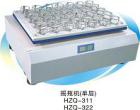 產(chǎn)品特點(diǎn)：

◆人性化設(shè)計(jì)

●大屏幕液晶顯示屏，多組數(shù)據(jù)一屏顯示，菜單式操作界面，簡(jiǎn)單易懂，一目了然。

●震動(dòng)臺(tái)面均采用304不銹鋼材料，便于拆下和清洗。

●多種專用搖架和夾具可供選擇，搖架和夾具更換簡(jiǎn)便，大大提高了工作效率。

