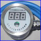 2、技術(shù)指標(biāo)

1）額定工作電壓及電流：

     額定工作電壓：12V DC；

     工作電流：≤100mA；

2）測(cè)量范圍：（0～60）MPa；

     分辨率：0.01 Mpa對(duì)應(yīng)

     (0.00Mpa～9.99Mpa)，

     0.1 Mpa  對(duì)應(yīng)(10.0 Mpa～60.0 Mpa)；

3）基本誤差：不超過±0.02Mpa；

4）輸出信號(hào)：頻率信號(hào)（200～1000）Hz；

5）數(shù)據(jù)傳輸：

     傳輸類型：RS485；

     最大傳輸距離：15km