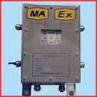 2、技術(shù)指標(biāo)：

1) 額定工作電壓：DC12V；

2)最大工作電流：≤500mA；

3)傳輸接口與分站通信

       傳輸類型：RS485；

       傳輸方式：半雙工；

       傳輸介質(zhì)：煤礦用聚乙烯絕緣聚氯乙烯護(hù)套通信電纜

       最大傳輸距離：15KM

4) 傳輸接口與主機(jī)通信

       最大傳輸距離：15m；

       傳輸方式：半雙工；

5) 外形尺寸：321L×222W×126H（㎜）；

6) 重量：2㎏；