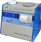 LDS-2G型多功能電腦水分測(cè)定儀是本公司積多年研究成果推出的最新型的

高端臺(tái) 式多功能水分測(cè)定儀。

具有自動(dòng)稱(chēng)重，自動(dòng)溫度補(bǔ)償、自動(dòng)放料和自動(dòng)計(jì)算測(cè)量結(jié)果平均值，打

印測(cè)量結(jié)果并輸出測(cè)量數(shù)據(jù)，中文菜單等智能功能。配以粉狀樣品取樣筒和樣

品密度均衡裝 置， 完全適用于制粉（面粉廠、淀粉廠等）企業(yè)使用，是糧食

等行業(yè)的實(shí)驗(yàn)室快速測(cè) 量水 分的理想設(shè)備。