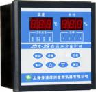 LDS-3H型在線(xiàn)水分監(jiān)測(cè)儀（以下簡(jiǎn)稱(chēng)儀器）主要配套用于糧食烘干設(shè)備，可在線(xiàn)測(cè)量烘干設(shè)備出料口的糧食水分，能夠預(yù)先設(shè)定水分控制值并輸出控制信號(hào)。在選裝溫度傳感器后，可對(duì)烘干機(jī)熱風(fēng)溫度進(jìn)行監(jiān)測(cè)與控制。儀器由主機(jī)、水分傳感器和熱風(fēng)溫度傳感器（選裝）組成。