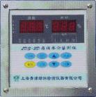 DS-3D型在線(xiàn)水分監(jiān)測(cè)儀（以下簡(jiǎn)稱(chēng)儀器）是本公司在長(zhǎng)年研制糧食水分測(cè)定儀的基礎(chǔ)上，設(shè)計(jì)生產(chǎn)的一種新型產(chǎn)品。主要配套于糧食烘干設(shè)備，可在線(xiàn)測(cè)量烘干設(shè)備出料口的糧食水分，能夠預(yù)先設(shè)定水分控制值。若用戶(hù)選裝還可以測(cè)量烘干設(shè)備四個(gè)點(diǎn)的溫度，并可提供一個(gè)熱風(fēng)溫度的控制信號(hào)。 